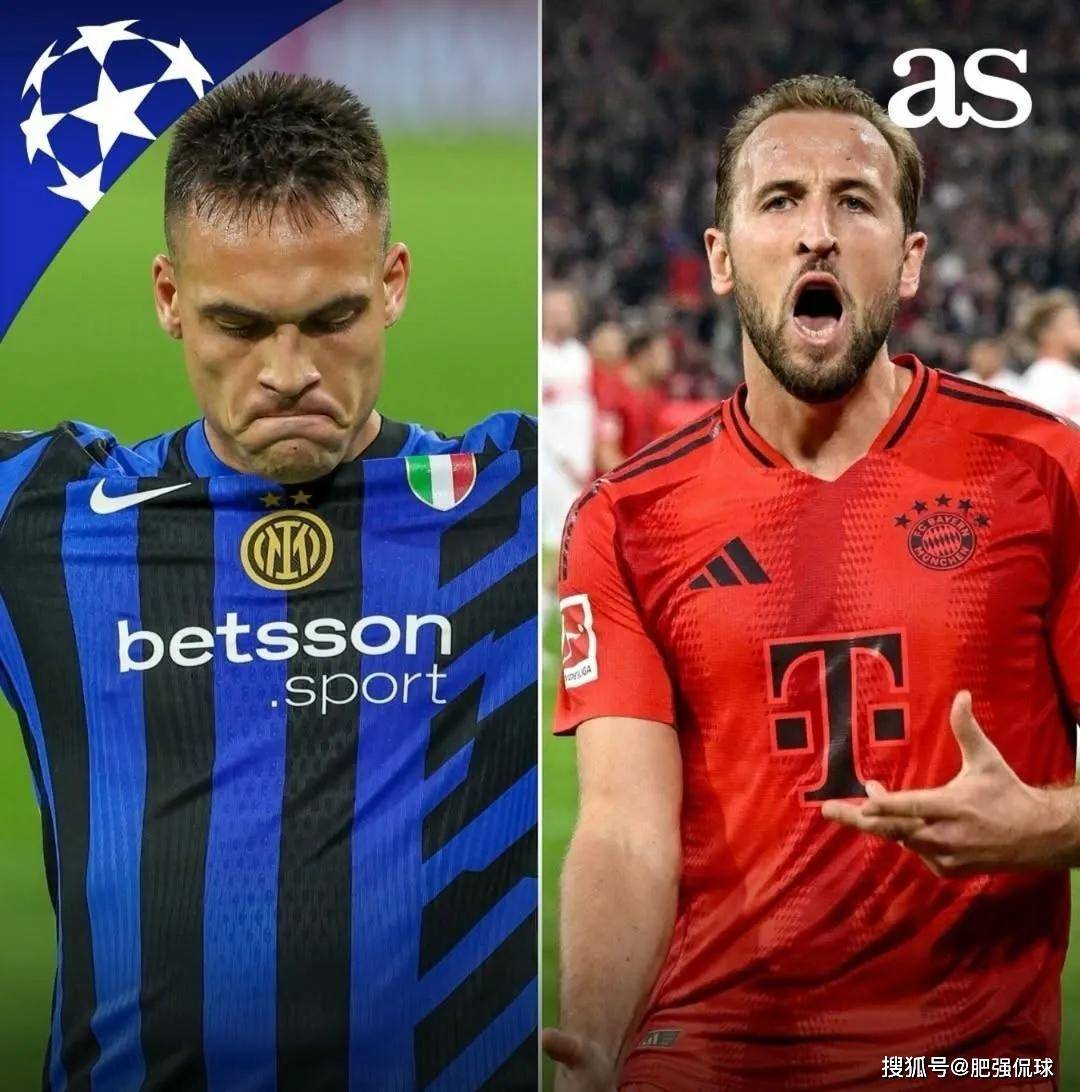 国米要以归零心态战拜仁！老将战斗欲望拉满，欧冠争冠最佳时机！